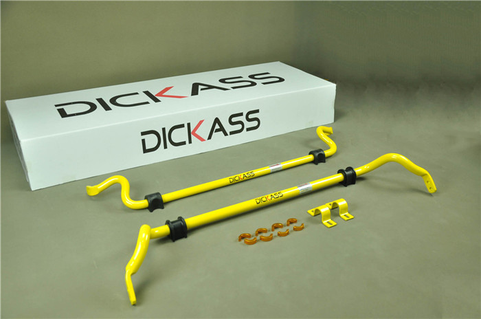 奧迪A4L剎車改裝dickass