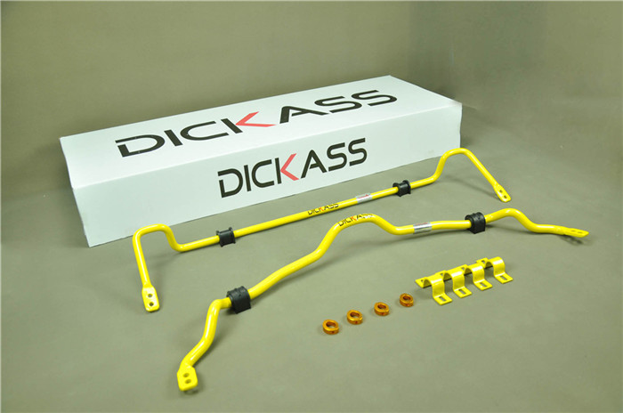 菱帥改裝dickass蝦須