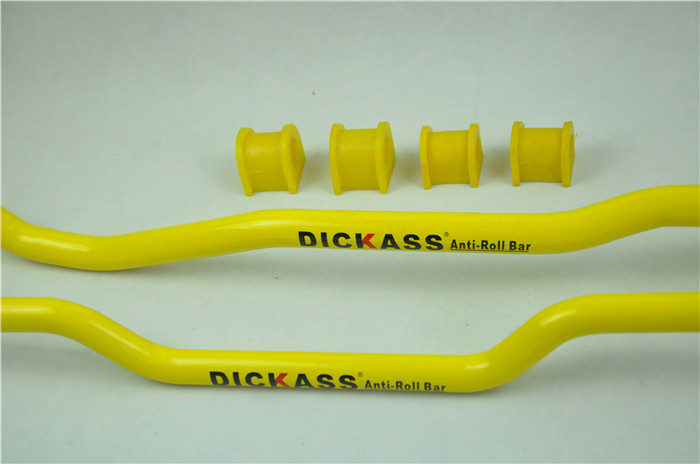 dickass防傾桿